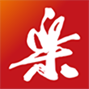 随时随地,尽情享受开体育app网站娱乐的乐趣